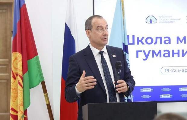 Дан старт проекту «Школа молодого гуманитария»
