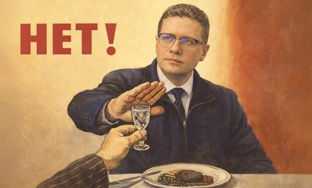 В Вологодской области ввели «сухой закон»: чем может обернуться тотальный запрет на алкоголь и грозит ли принудительное отрезвление другим регионам России