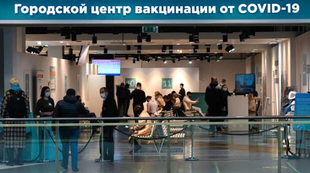 В Петербурге ввели обязательную вакцинацию от коронавируса: честное мнение жителей города