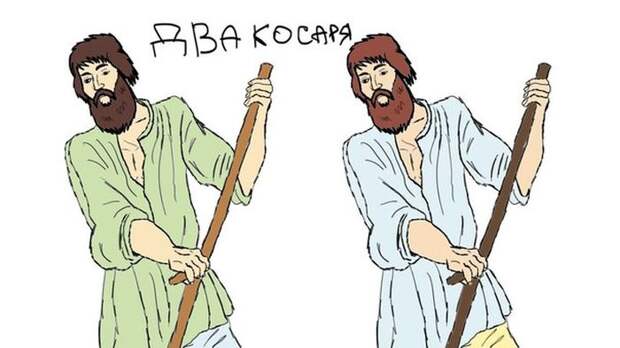 Прикольные картинки