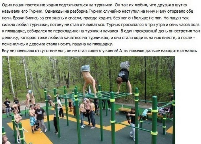 Прикольные картинки