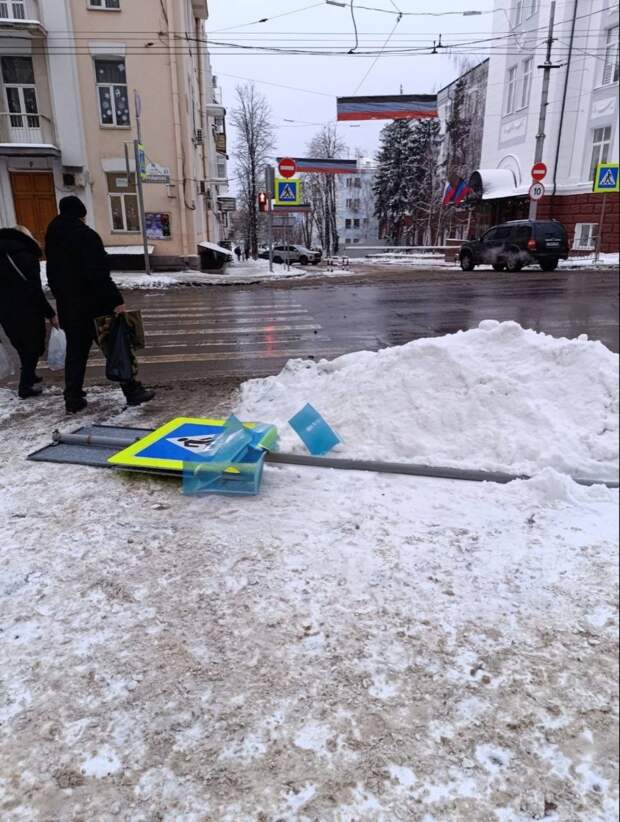 На пересечении ул. Артёма и пр