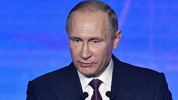 Президент РФ Владимир Путин выступает на открытии Международной промышленной выставки Иннопром. 9 июля 2017 Президент РФ Владимир Путин выступает на открытии Международной промышленной выставки Иннопром. 9 июля 2017