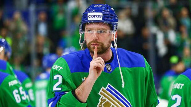 Шайба Кузнецова помогла «Салавату Юлаеву» обыграть «Амур» и выйти в плей-офф КХЛ