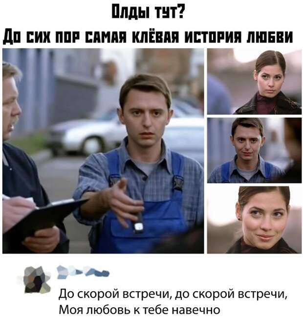 Подборка прикольных картинок