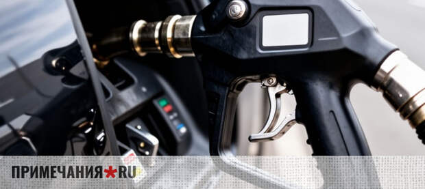 В Крыму стабилизировали поставки топлива и создали резервные запасы