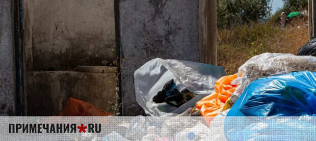 Пресечена попытка незаконного сброса стройотходов в Нахимовском районе Севастополя