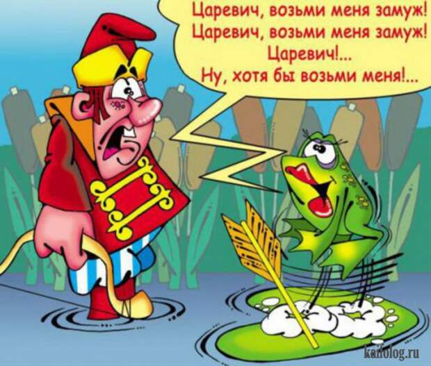 Веселые картинки (60 картинок)