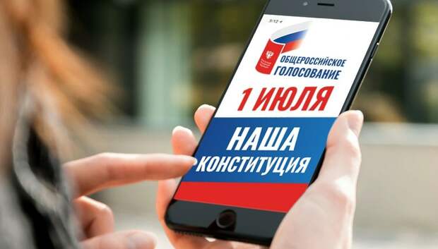 Жителям Подмосковья рассказали о безопасности голосования на передвижном участке
