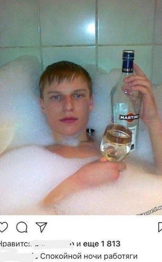 4. Это успех