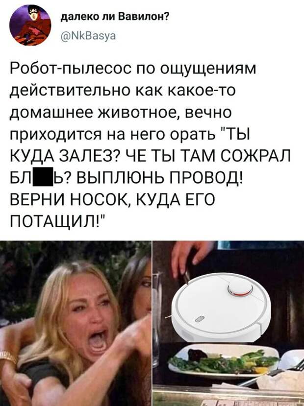www.vsyako.net