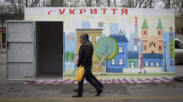Воздушную тревогу объявили в Сумской и Черниговской областях Украины