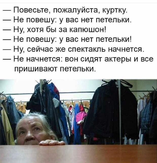 Во сне долго искал по городу общественный туалет...