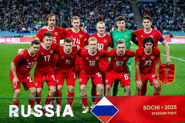 Игроки сборной России рассказали, какие лучшие подарки получали на Новый год