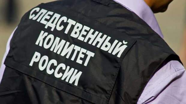 Следователи СК РФ нашли китель британского офицера на брошенных позициях националистов в Мариуполе
