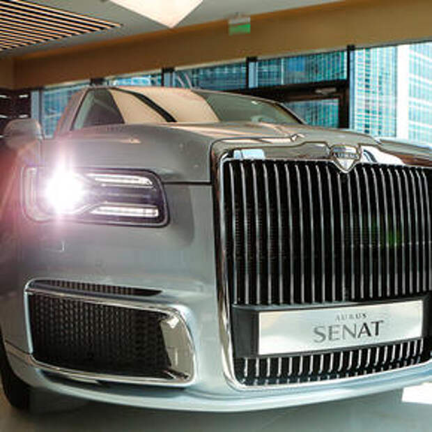 Мантуров рассказал о переходе госслужащих на автомобили Aurus