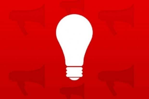 Электричества не будет у жителей нескольких улиц Уссурийска сегодня, 22 января