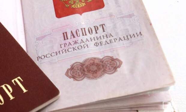 Сайт управ района Косино-Ухтомский ВАО Москвы