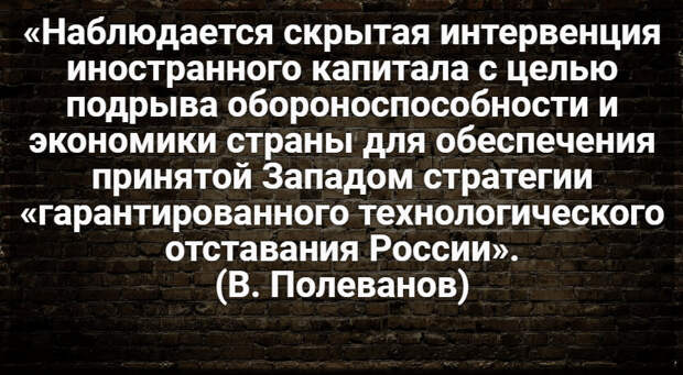 Автор: В. Панченко