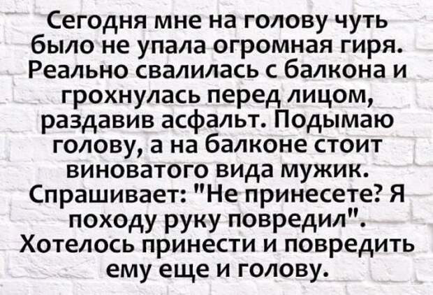 Ангел позвонил и сказал. Звонок Ангелу. Сколько стоит звонок Ангелу. Алло скажите пожалуйста сколько стоит звонок Ангелу. Алло Здравствуйте скажите пожалуйста сколько стоит звонок Ангелу.