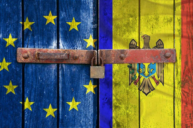 Молдова "раскусила"ЕС на раз-два