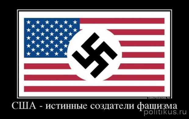 Ополченцы сообщили о разгроме батальона "Донбасс" в Луганской области
