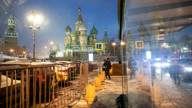 Температура в Москве днем опустится до −9°C, ночью - до −13°C