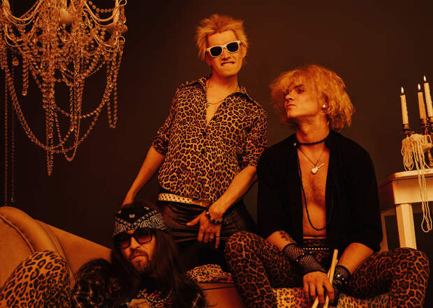 Группа «Суперкозлы»