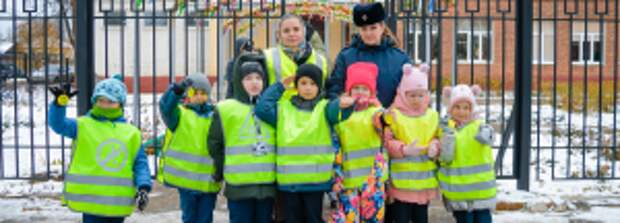 Мониторинг по ношению световозвращателей провели сотрудники управления Госавтоинспекции совместно с ЮИДовцами областного центра