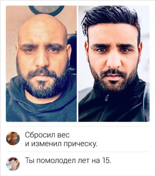 20+ мужчин, которые поняли, что ухаживать за собой не зазорно. И сорвали куш