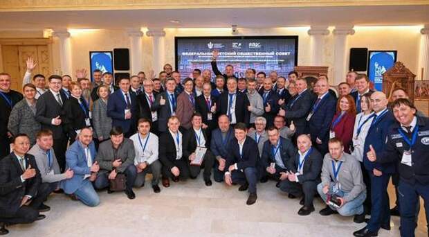 В Москве прошел Форум «Отцовство: современные вызовы и пути решения»