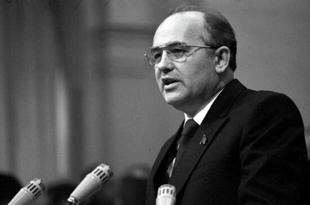 Михаил Горбачев (президент СССР)