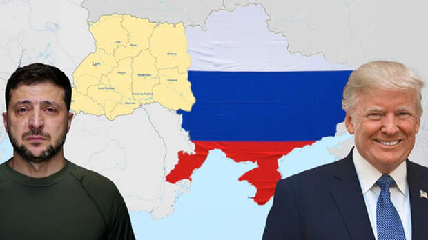 «Украина навсегда потеряла свои территории»: Трамп подписал Зеленскому безжалостный приговор