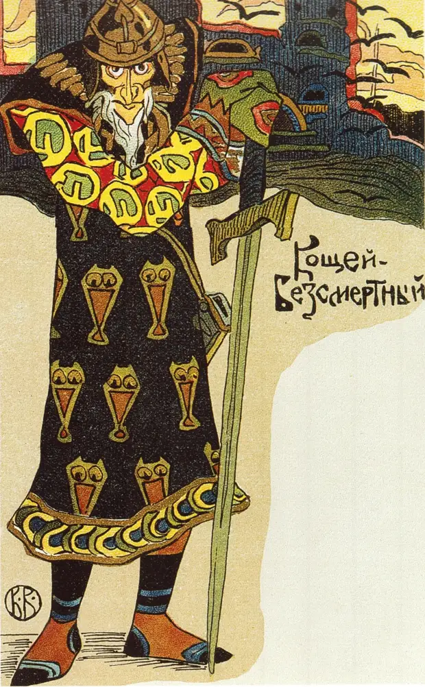 ����� ����������� � ���������