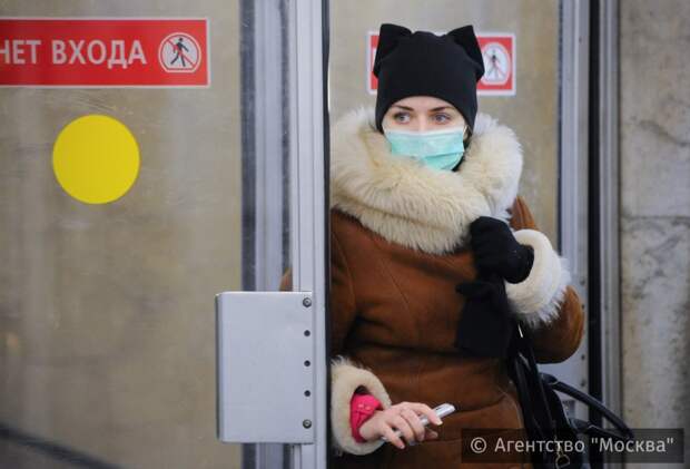 Эпидемия гриппа в Москве пошла на убыль