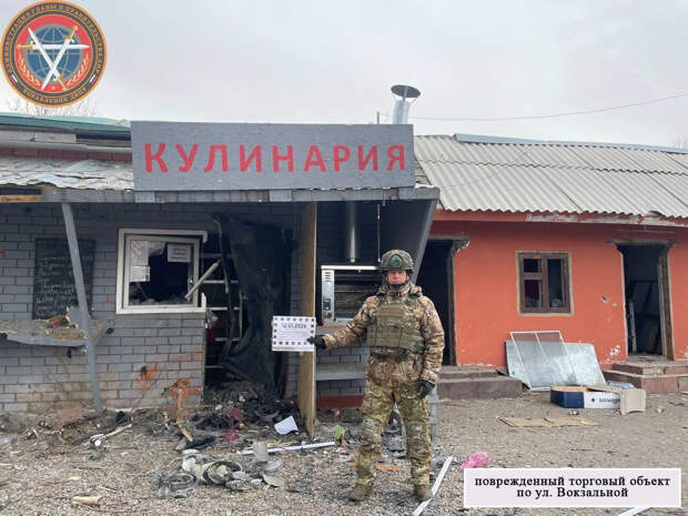 ВСУ ударили ракетой HIMARS по кафе и складам в Макеевке