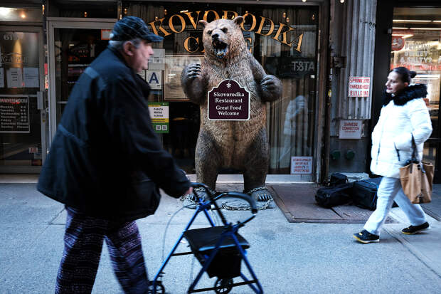 Российская тревел-блогерша описала район в центре Нью-Йорка фразой «русское позорище»