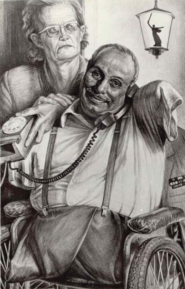 Никогда снова