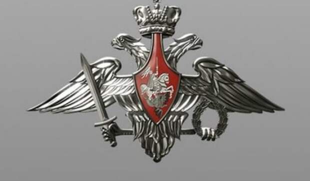 Как изменилась обстановка на фронтах: сводка Минобороны на 15 января