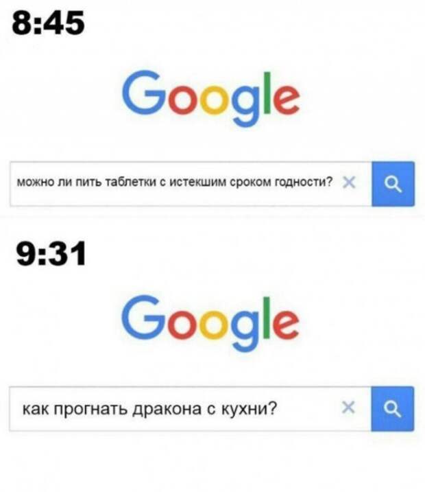 Уморительные картинки и остроты на все случаи жизни Уморительные картинки и остроты на все случаи жизни