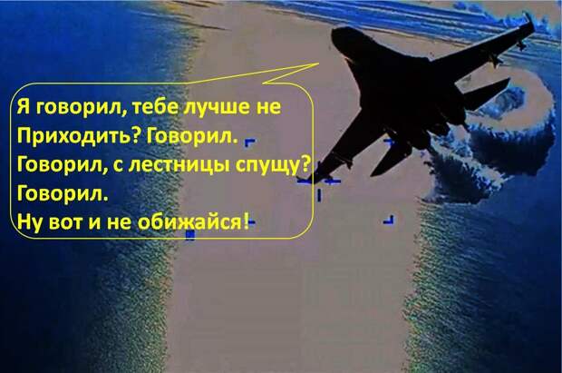 Русские унижают американский ВПК и его перспективы с каждым днём всё ужаснее!