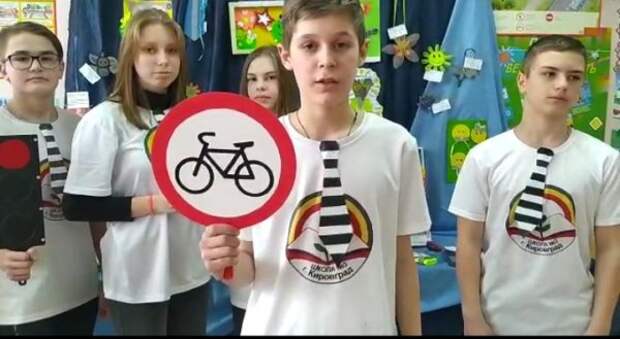 В Кировграде сотрудники ГИБДД провели квест-игру по ПДД для учащихся старших классов