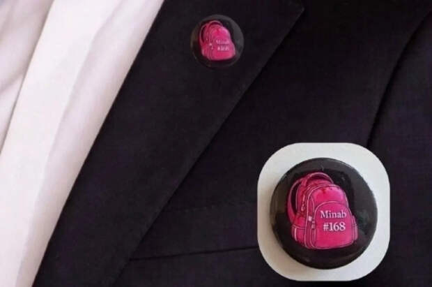 Иранские дипломаты появились в Женеве с брошами на груди «розовый рюкзак»