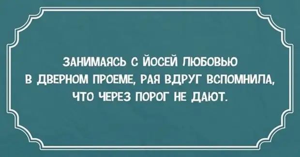 Самые смешные "Анекдоты от Отари"