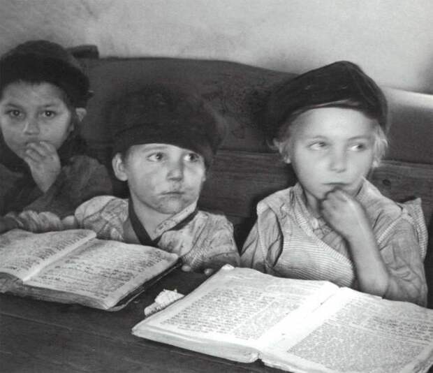 Ученики хедера. Ученики хедера.