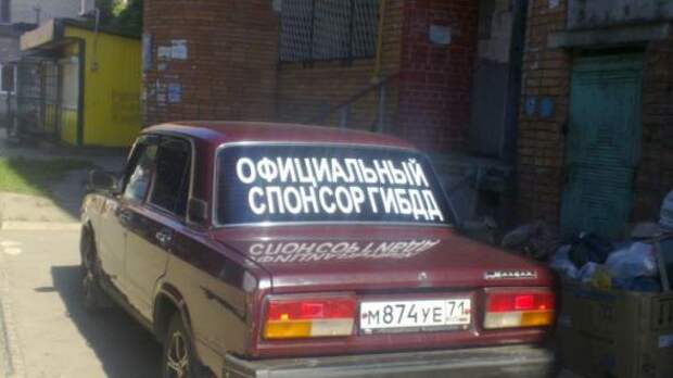 Надписи,объявления