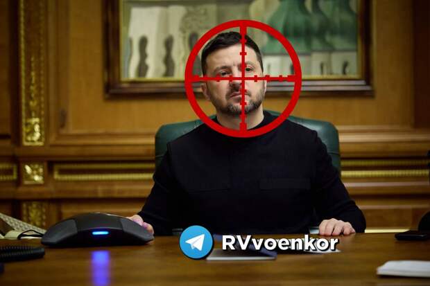 В Госдуме призвали уничтожить Зеленского в ответ на теракт в Брянске (ВИДЕО)