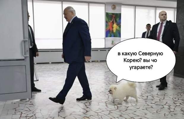 Лукашенко прибыл в Пхеньян. Он посетил Кымсусанский дворец Солнца