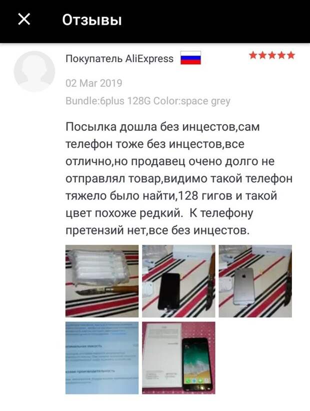 Подборка прикольных картинок