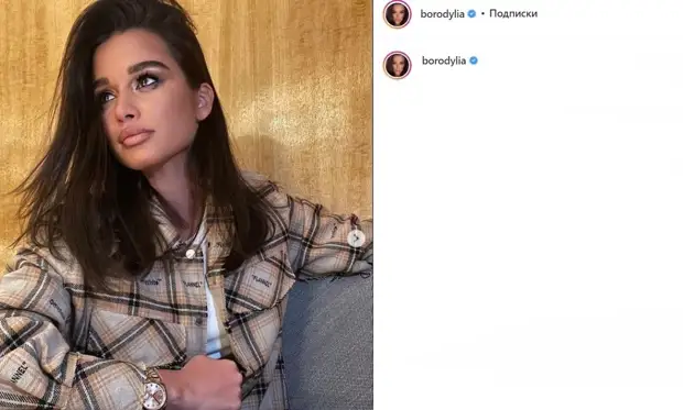 «Я просто в шоке»: Ксения Бородина рассказала, что ей каждый день пишут угрозы